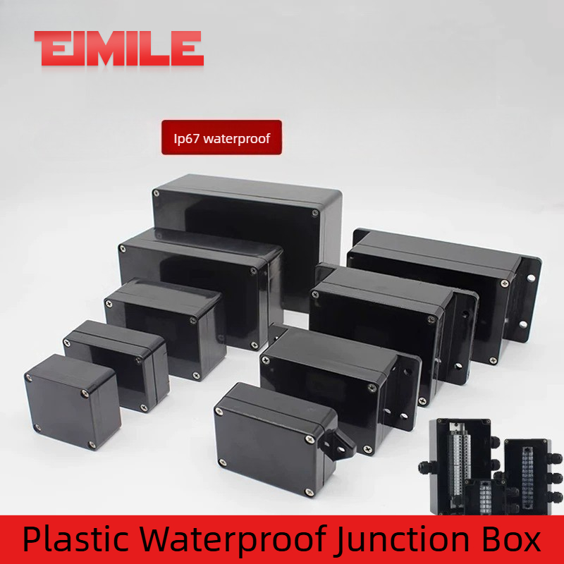 Outdoor Power Junction - タイプ F 黒防水ジャンクションボックスエンジニアリング 3 階建て ABS