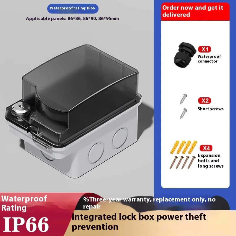Outdoor Power Socket With Lock - 屋外用86型オープンマウントソケット屋外用防雨電源防水ケーススイッチ保護カバーロック付き盗難防止ロック付き
