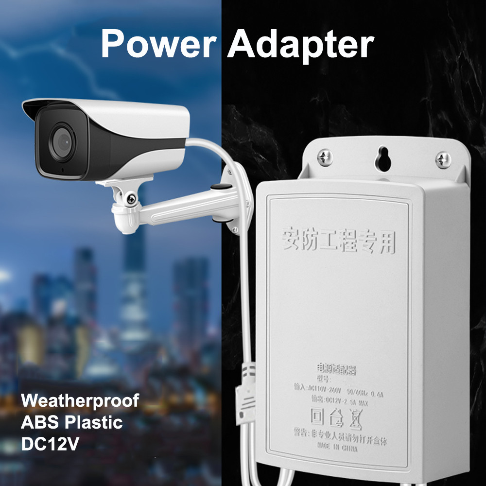 Outdoor Power Supply 12V - DC 12V 2.5A 屋外防水 CCTV セキュリティカメラ電源アダプタセキュリティ監視カメラフィッティングカメラ電源