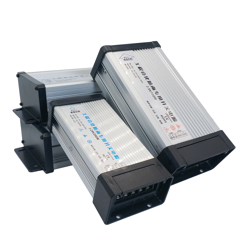 Outdoor Power Supply 12V - 5 12 24 vボルトスイッチング電源ac dc 5v