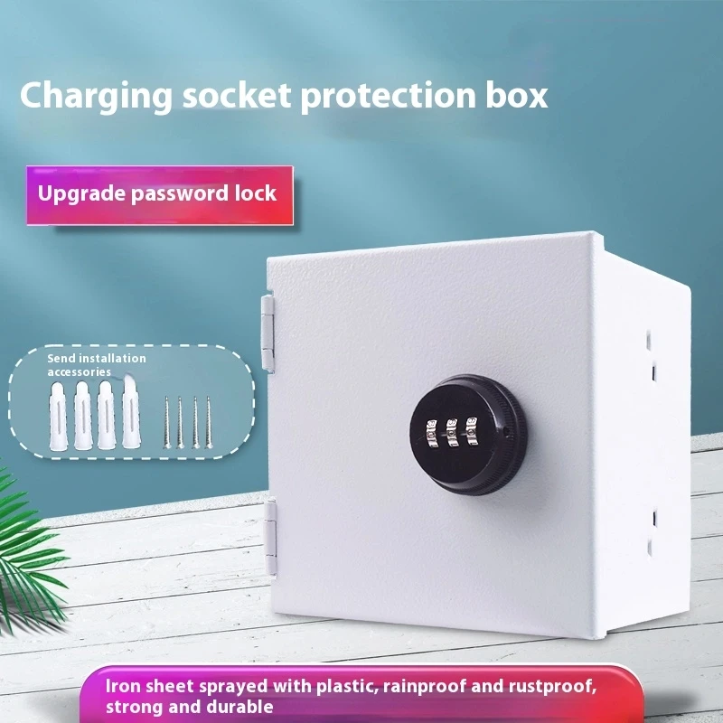 Outdoor Power Socket With Lock - 屋外電気防水ボックス 86 ソケットパワーロック盗難防止防雨オープンインストールパスワード保護セキュリティ用