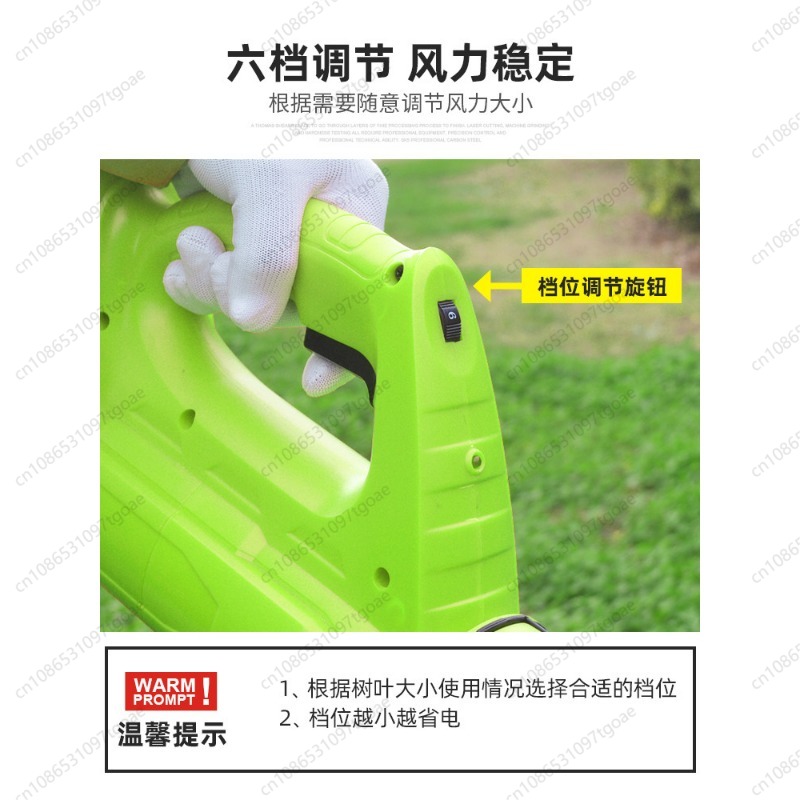 コードレスリーフブロワー充電式リチウム電池ハンドヘルドエアブ - Leaf Blower Cordless のレビューと価格