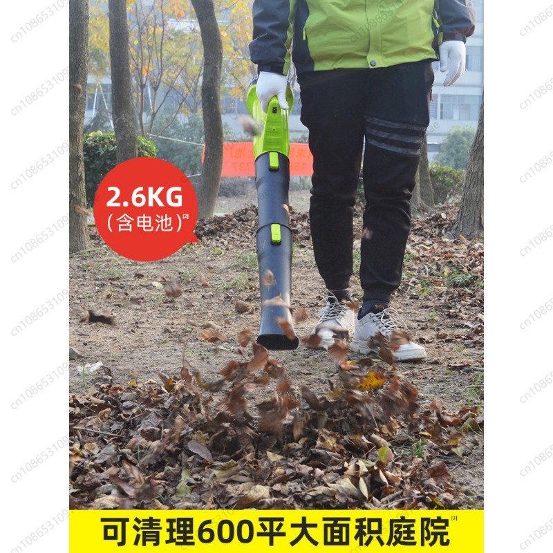 コードレスリーフブロワー充電式リチウム電池ハンドヘルドエアブ - Leaf Blower Cordless のレビューと価格