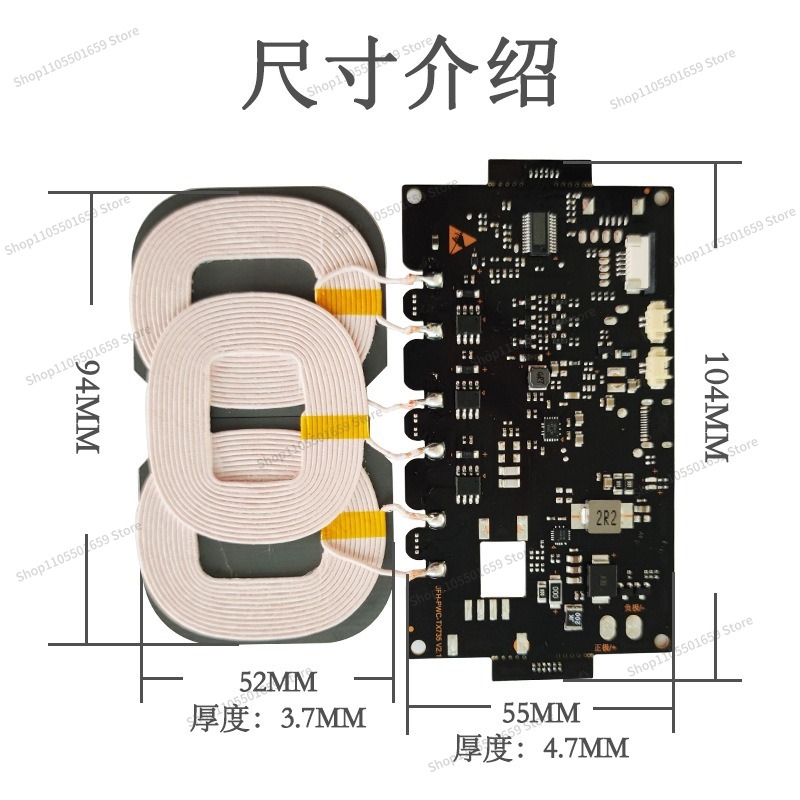 22Wハイパワーワイヤレス充電モジュールPCBA車載屋外電源 - Outdoor Power Supply 12V のレビューと価格
