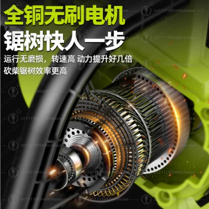 充電式チェーンソー 家庭用小型ハンドヘルド高速チェーンソー  - Electric Chainsaw Battery のレビューと価格