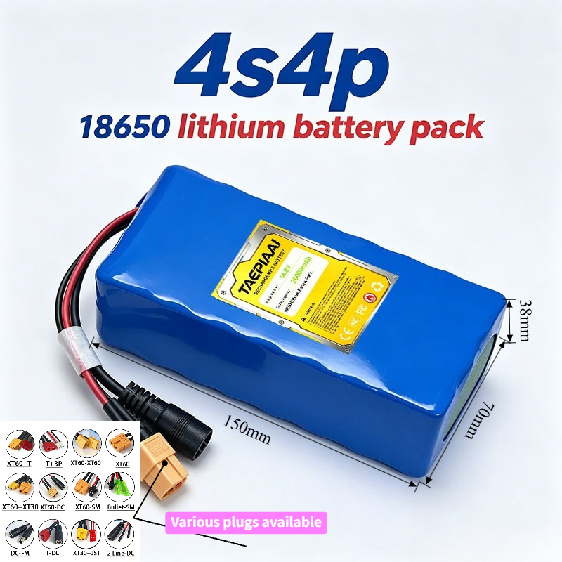 14.8V 4S4P 16Ah 18650 リチウム電池パッ - Outdoor Power Group のレビューと価格