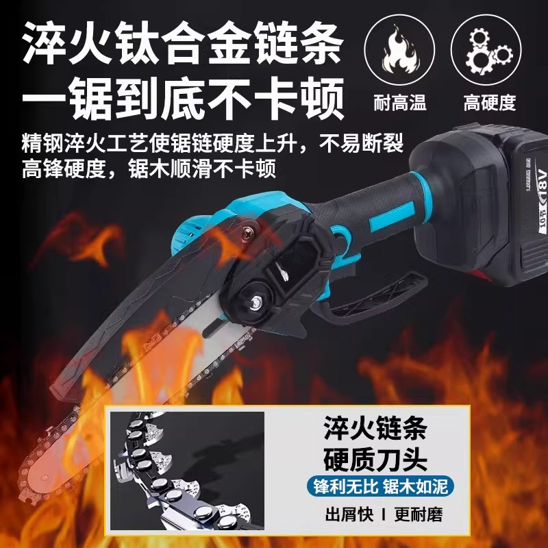 小型充電式電動チェーンソー リチウム電池 大容量 電動ハンド - Electric Chainsaw Battery のレビューと価格