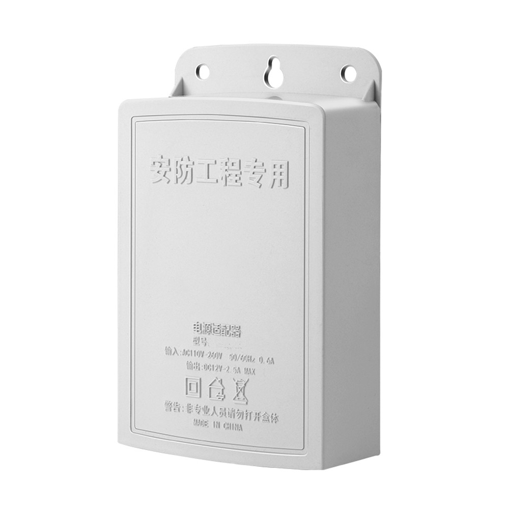DC 12V 2.5A 屋外防水 CCTV セキュリティカメ - Outdoor Power Supply 12V のレビューと価格