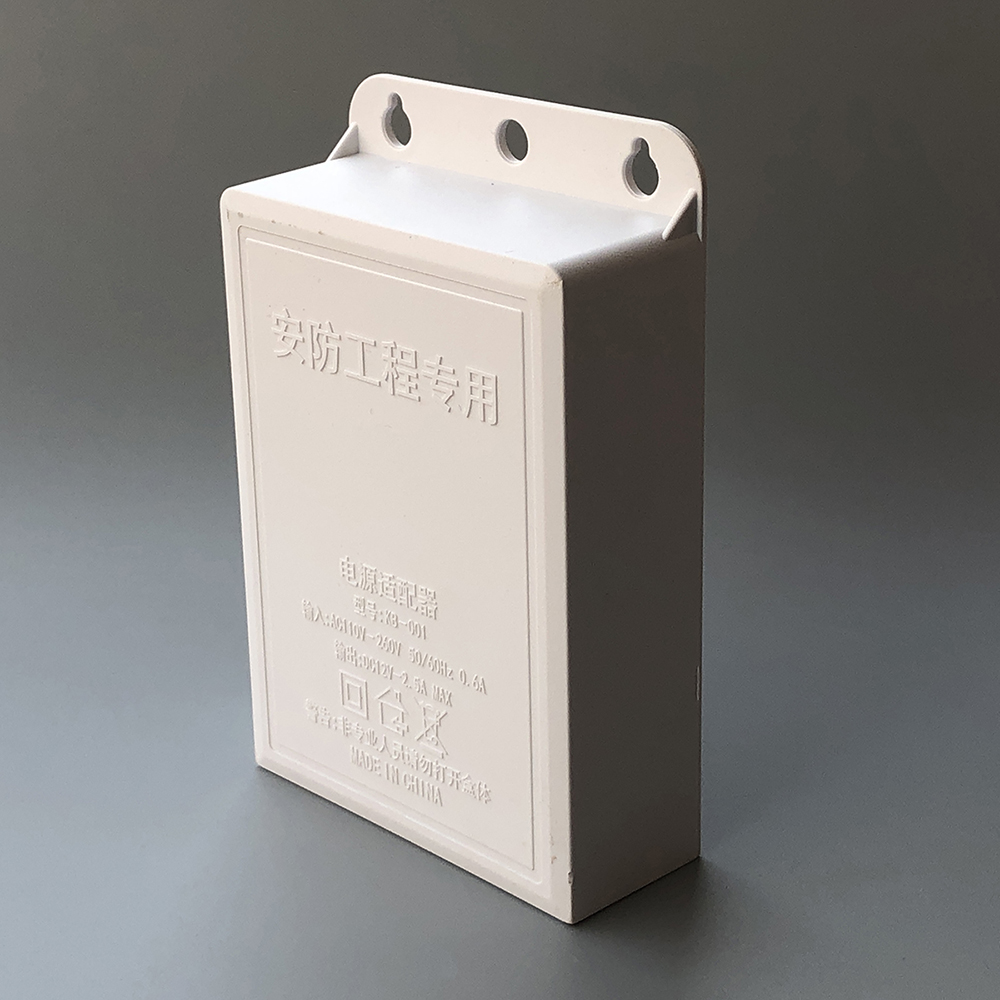 DC 12V 2.5A 屋外防水 CCTV セキュリティカメ - Outdoor Power Supply 12V のレビューと価格