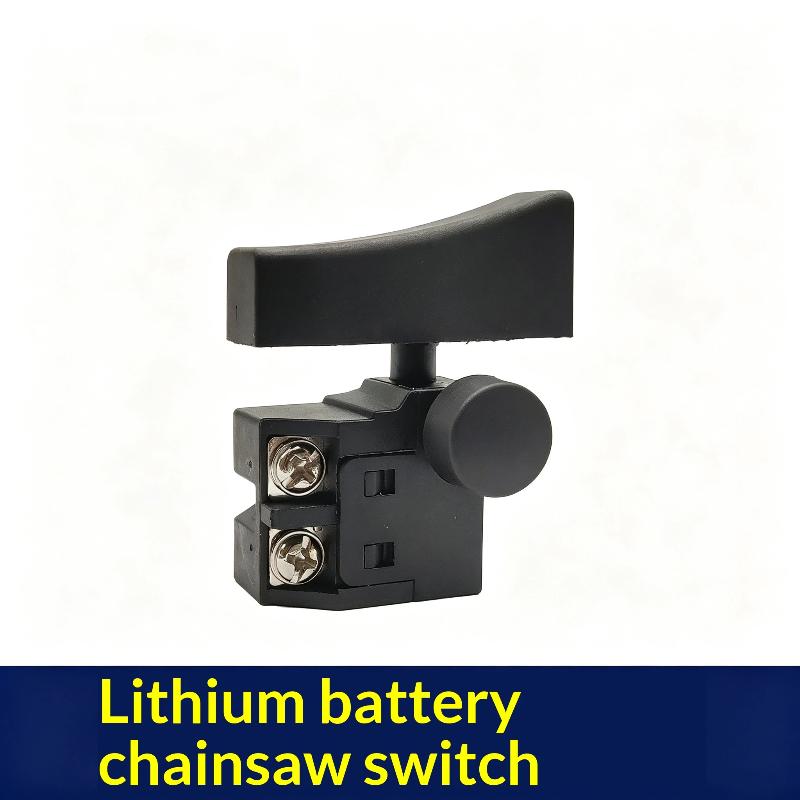 ユニバーサルブラシレスリチウムバッテリーチェーンソースイッチ - Electric Chainsaw Battery のレビューと価格