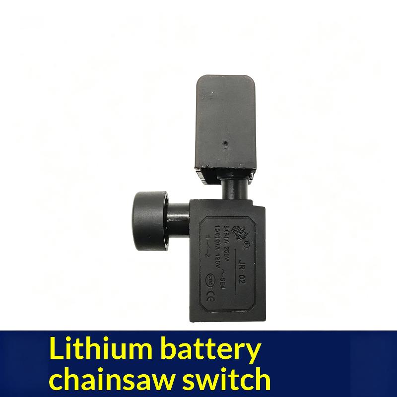 ユニバーサルブラシレスリチウムバッテリーチェーンソースイッチ - Electric Chainsaw Battery のレビューと価格